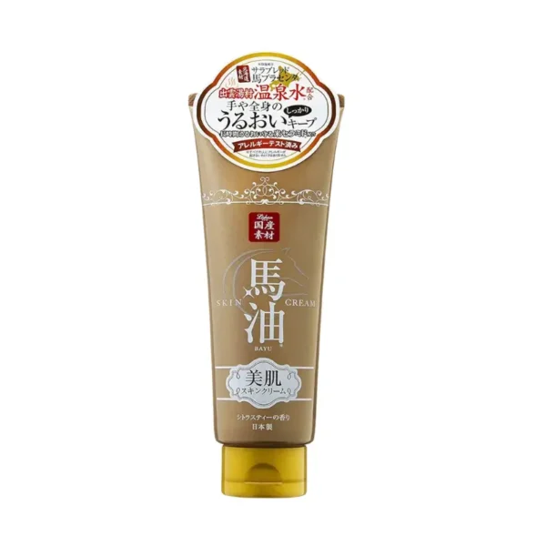 Richan Horse Oil Skin Cream 200g