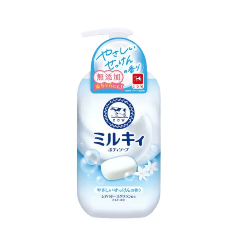 Design sans titre - 2025-09-26T215427.870 Milk Body Soap (blue) 500ml - Image 1