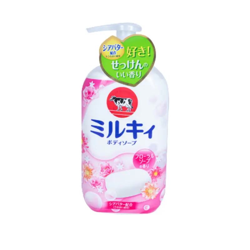 Design sans titre - 2025-09-26T221036.267 Milk Body Soap (pink) 550ml - Image 1