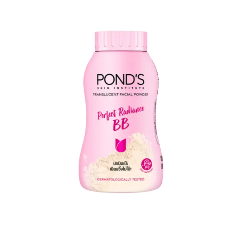 Design sans titre - 2025-10-09T014830.174 Pond s Translucent Facial Powder Perfect Radiance BB 45g - Image 1
