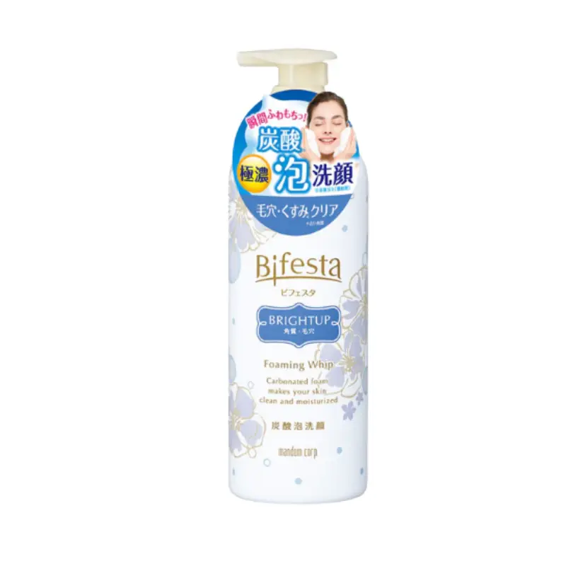 Design sans titre - 2025-10-29T132148.741 Mandom Bifesta Bright UP Face Cleanser 180g - Image 1