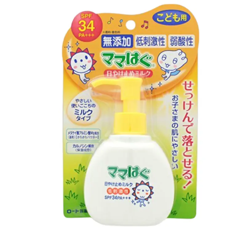 Design sans titre - 2025-10-30T000118.026 Mama Hagu Additive-Free Hypoallergenic Sunscreen Milk SPF 34 Pa+++100G - Image 1