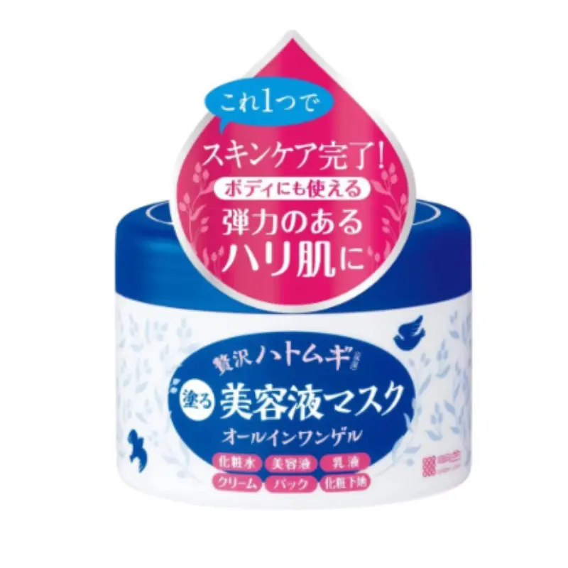 Design sans titre - 2025-11-02T010747.827 Meishoku Hyalmoist Gel Cream All-in-one 200g - Image 1