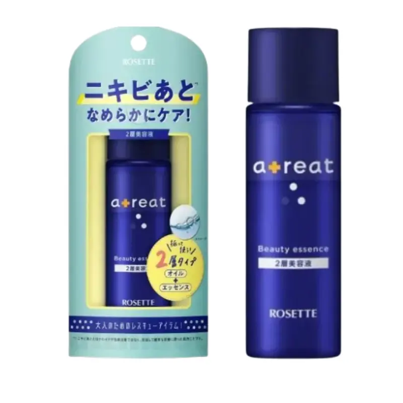 Design sans titre - 2025-11-03T015406.787 Rosette A Treat Double Serum 80ml - Image 1