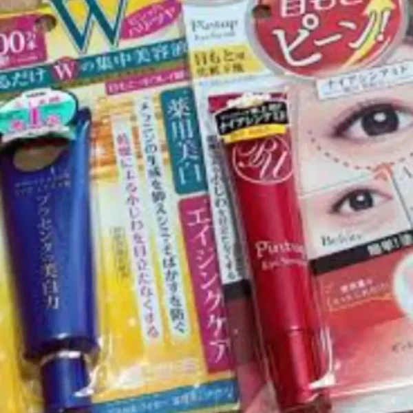 Meishoku Pinto Up Eye Serum 18g