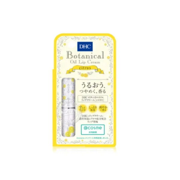 DHC Botanical Oil Lip Cream Citrus
