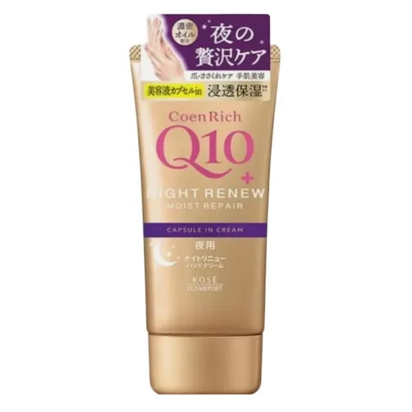 Q 10 Coen Rich Night Renew Moist Repair Hand Cream 80g