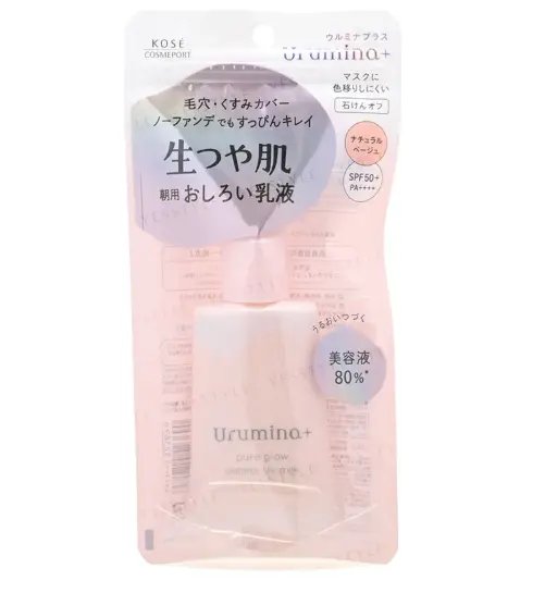 Kose Urumina+ Pure Glow Oshirol UV Milk SPF 50  35g