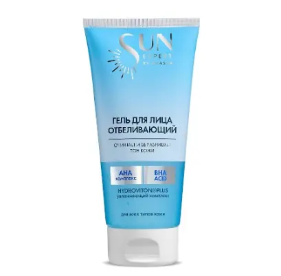 KRASSA Sun Expert Whitening Gel 150 ml