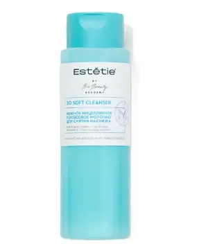 ESTETIE GENTLE COCONUT MICELLAR MILK FOR MAKEUP REMOVER 190ML