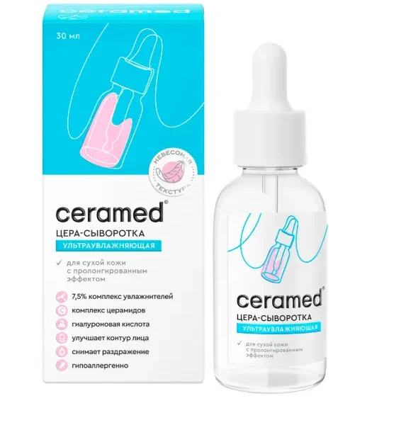 CeraMed Ultra-Moisturizing Facial Serum 30ml
