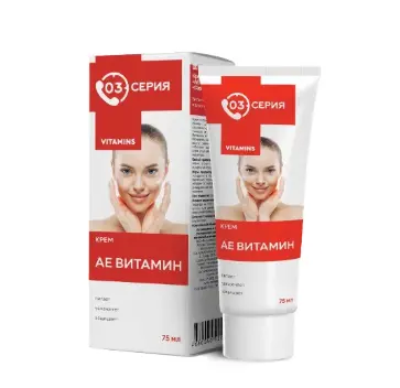 Series 03 face and body cream ae vitamin 75 ml