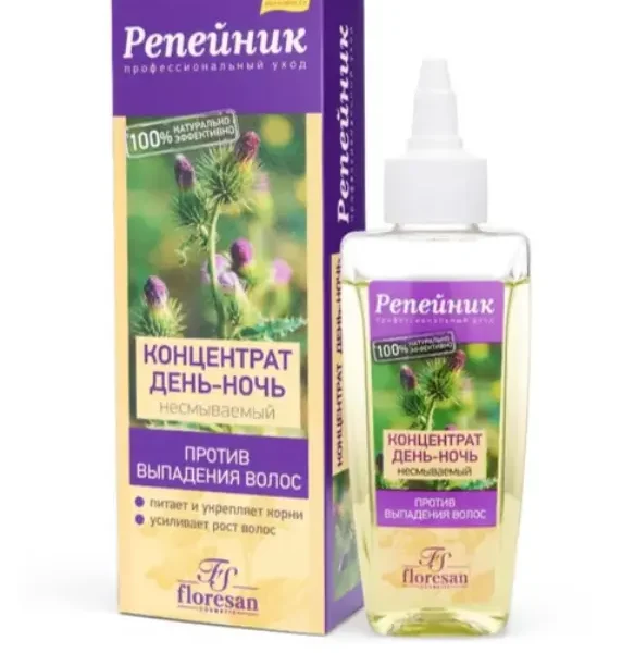 Burdock concentrate day-night