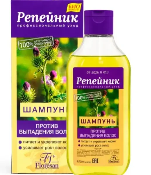 Floresan Burdock Shampoo