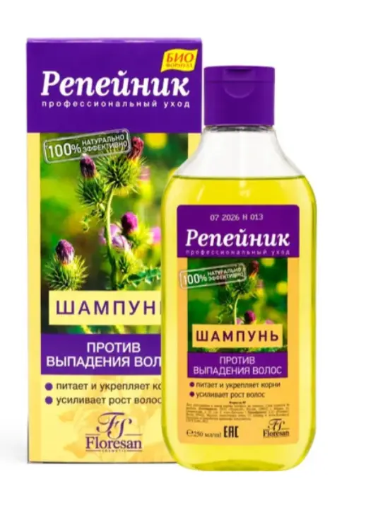 Floresan Burdock Shampoo