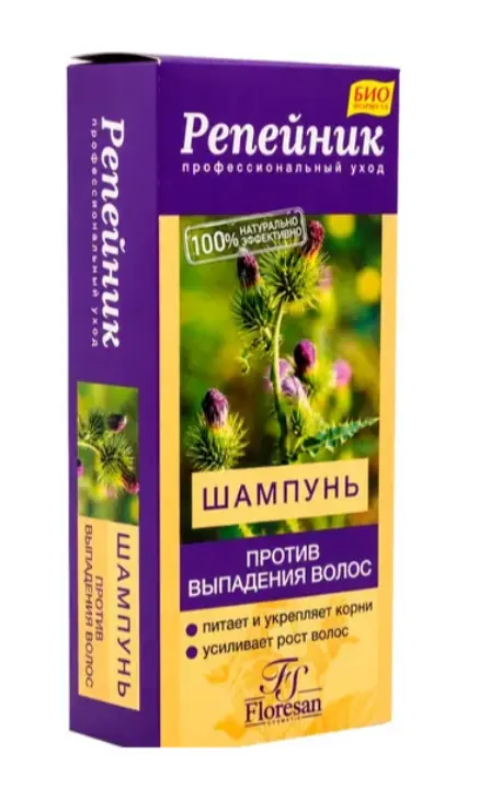 Floresan Burdock Shampoo - Image 2