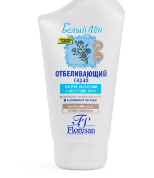 Floresan White Linen Whitening Facial Scrub-Peeling
