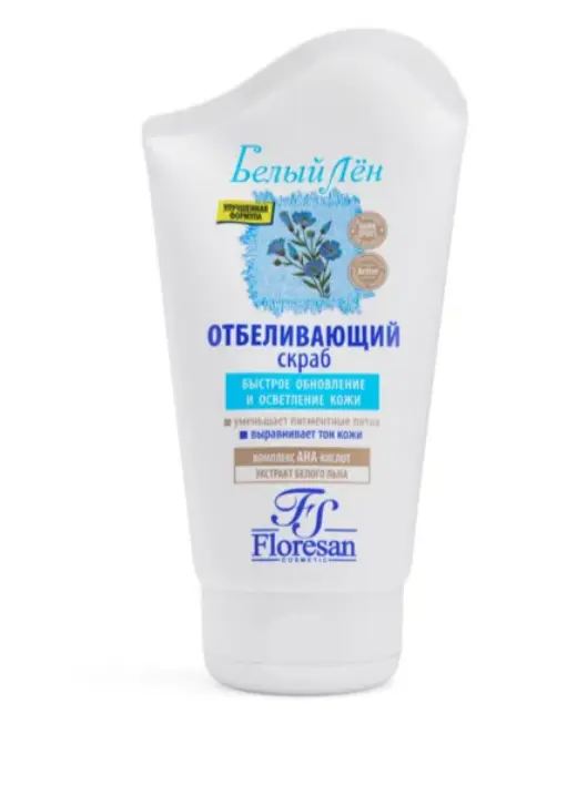 Floresan White Linen Whitening Facial Scrub-Peeling