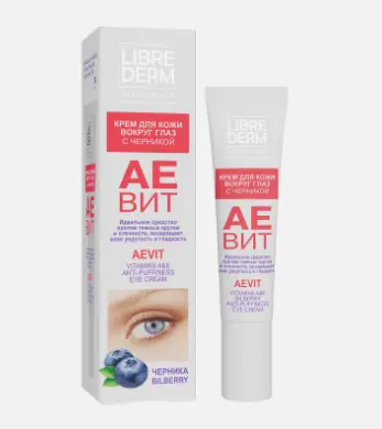 Librederm AEVIT Anti-puffiness Eye Cream 20ml