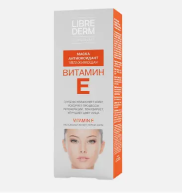 LIBREDERM Vitamin E Moisturizing Antioxidant Mask 75ml - Image 3