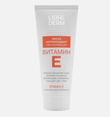 LIBREDERM Vitamin E Moisturizing Antioxidant Mask 75ml - Image 2