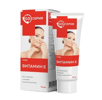 Vitamin E Face Cream, Moisturizing Body Cream, Series 03, 75 ml