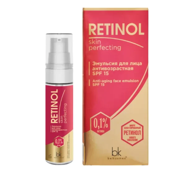 Retinol Skin Perfector Advanced Anti-Aging Facial Serum - 30ml