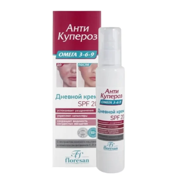 Floresan Anti-Couperose Day Cream SPF 20 with Omega 3-6-9 for Sensitive Skin - 65ml