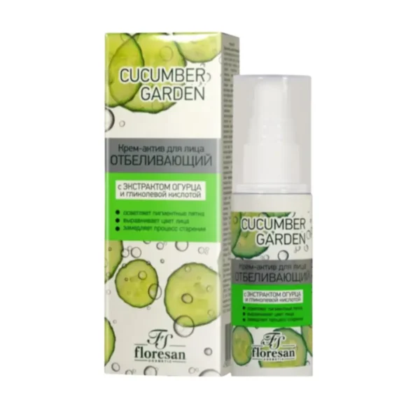 Floresan Cucumber Garden Whitening Face Active-Cream - Dark Spot & Pigmentation Corrector (75ml)