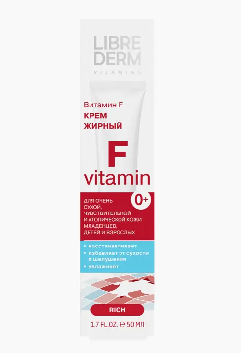 Rich Cream Vitamin F 50 ml - Image 2