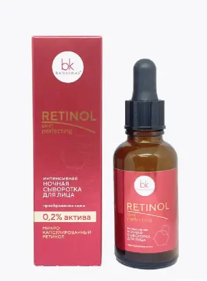 Belkosmex Retinol Skin Perfecting Intensive Overnight Skin Transformation Serum 30 ml