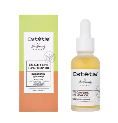 ESTHETIES BY BIO BEAUTY Face Serum 3% Caffeine + 3% Hemp Oil, 30 ml
