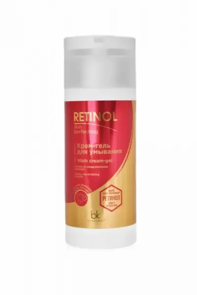 Retinol and Green Tea Facial Cleansing Cream