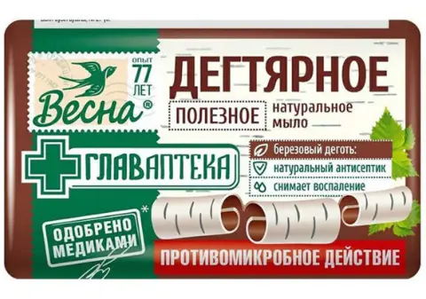 Vesna Tar Soap 90g, GlavApteka - Image 2